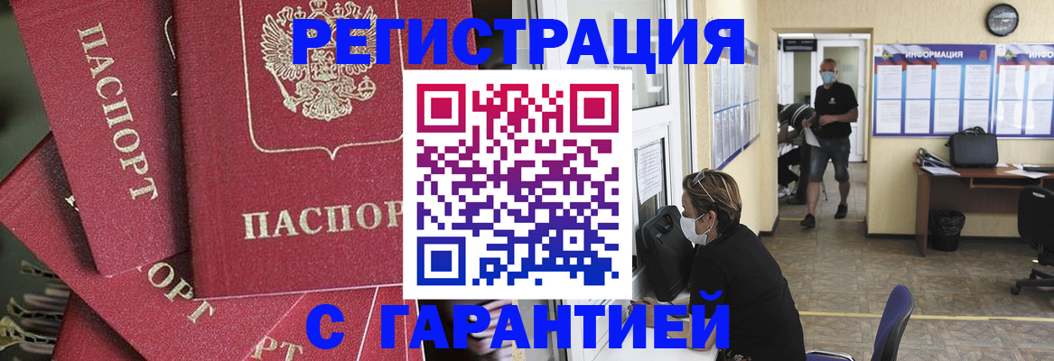 форма 3 в Почепе